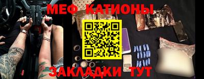 MDMA Кимры