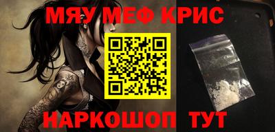 MDMA Кимры