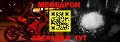 MDMA Кимры