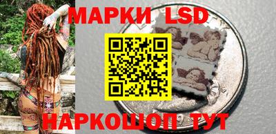 МДМА Кинель