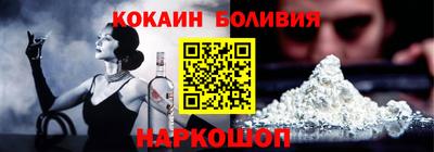 герыч Конаково