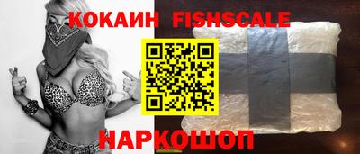 МДМА Кинель