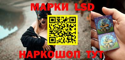 МДМА Кинель