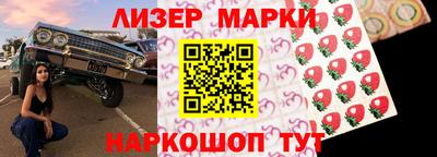 Альфа ПВП Кингисепп