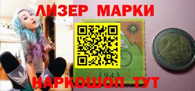 MDMA Кимры