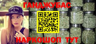 Альфа ПВП Кингисепп