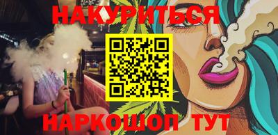 Альфа ПВП Кингисепп