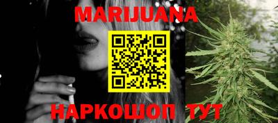 МДМА Кинель