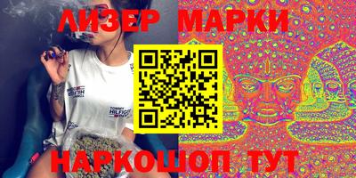 MDMA Кимры