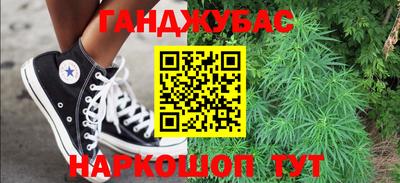 MDMA Кимры