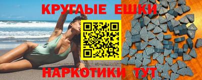MDMA Кимры