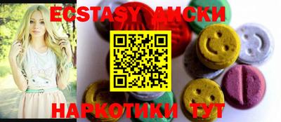 Альфа ПВП Кингисепп