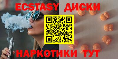 Альфа ПВП Кингисепп