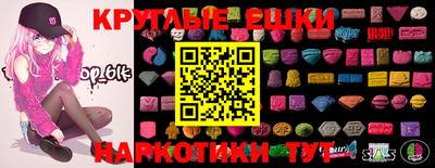 Альфа ПВП Кингисепп