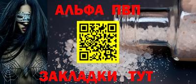 MDMA Кимры