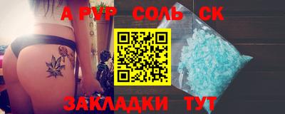 MDMA Кимры