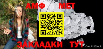 MDMA Кимры