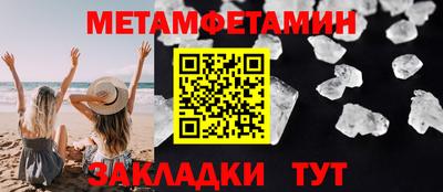 MDMA Кимры