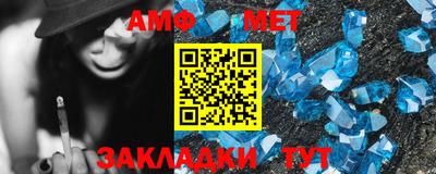 МДМА Кинель