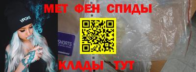 MDMA Кимры