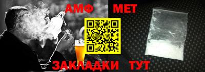 MDMA Кимры