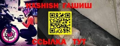 MDMA Кимры