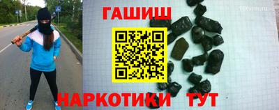 Альфа ПВП Кингисепп