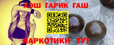 MDMA Кимры