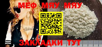 Альфа ПВП Кингисепп
