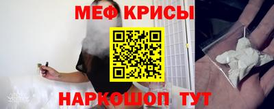 Альфа ПВП Кингисепп