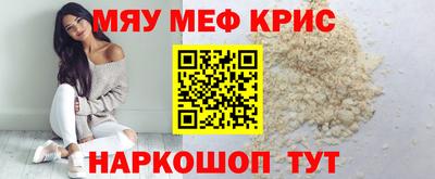 MDMA Кимры