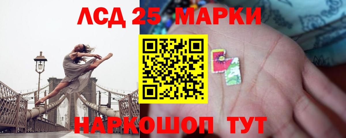 ЭКСТАЗИ Кудымкар